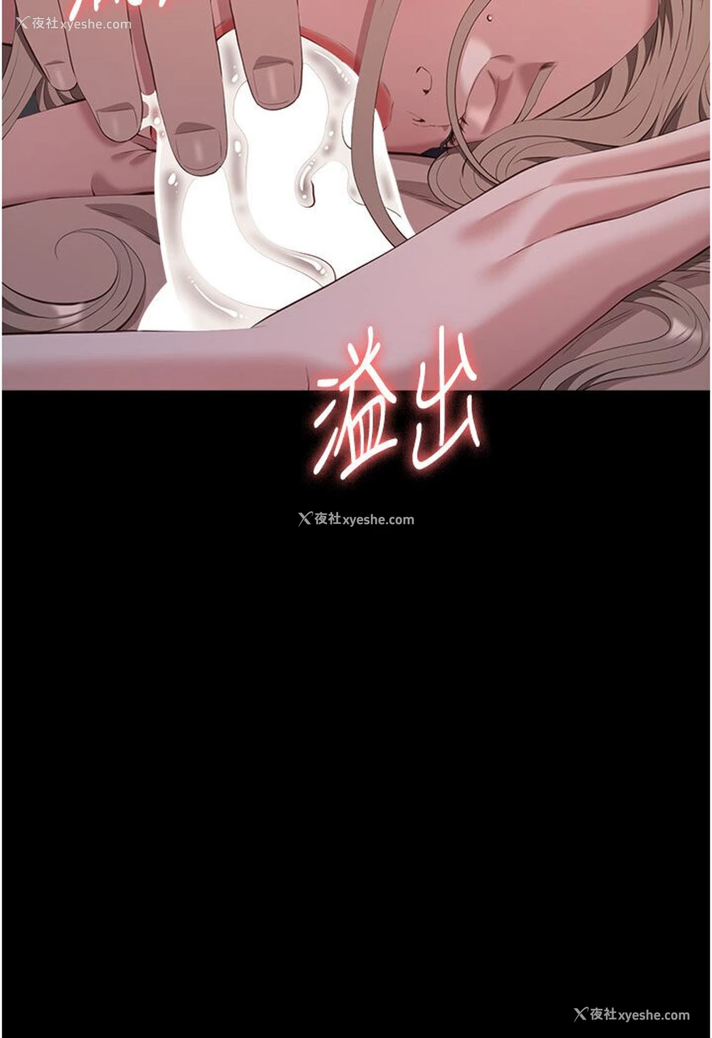 61P - 万能履历表