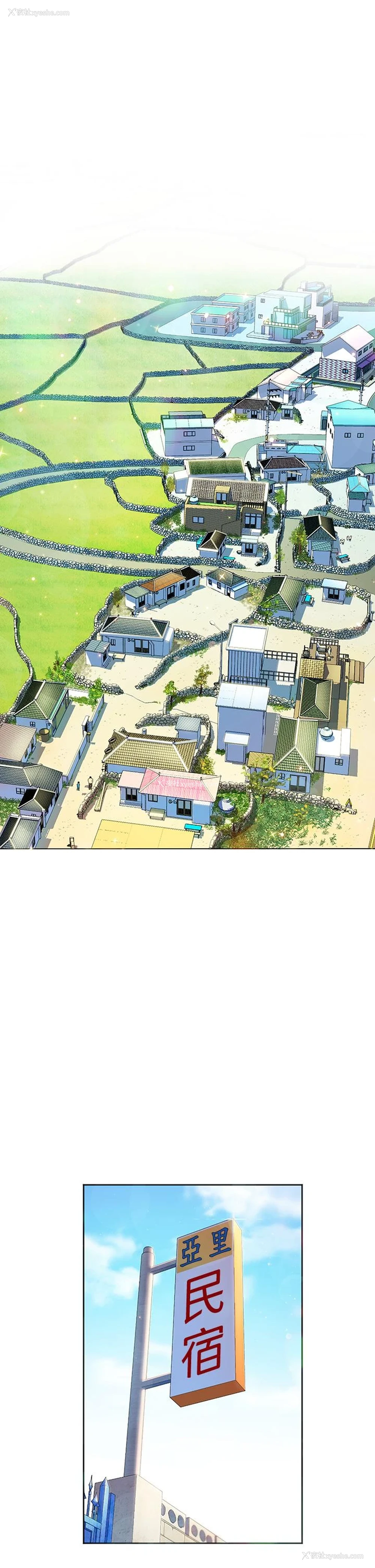 14P - 幸福小岛