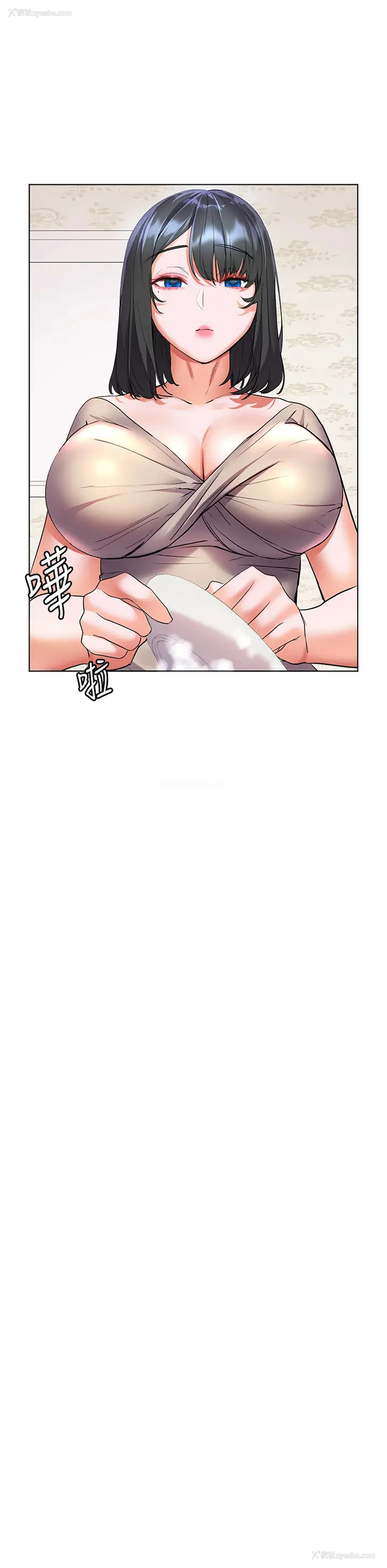 31P - 幸福小岛