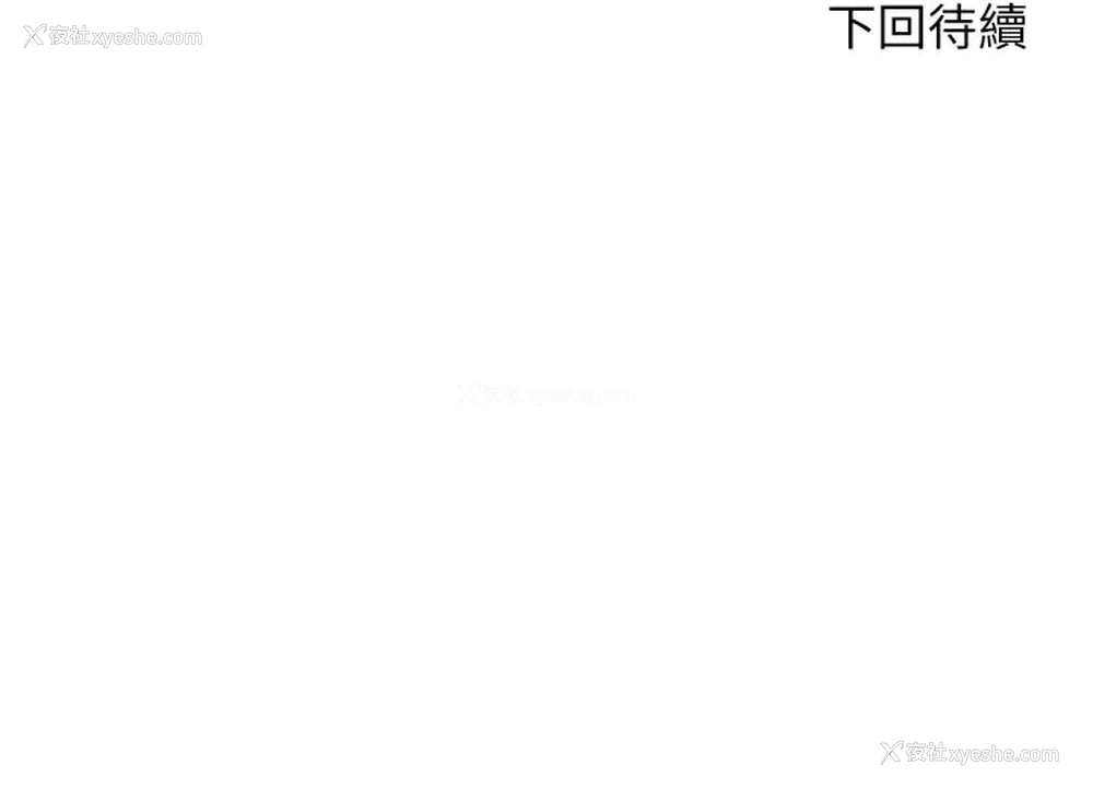 38P - 幸福小岛
