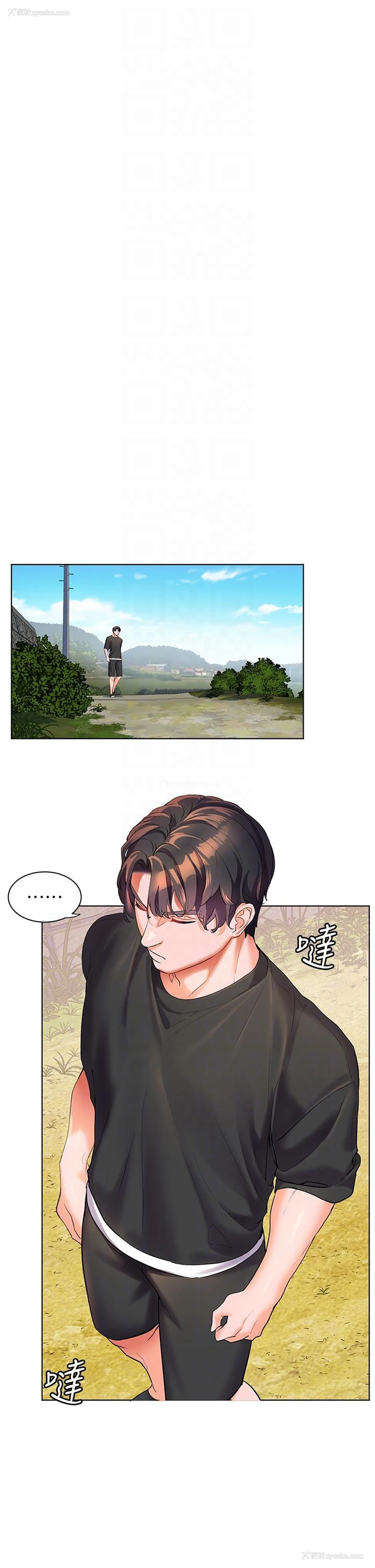 18P - 幸福小岛