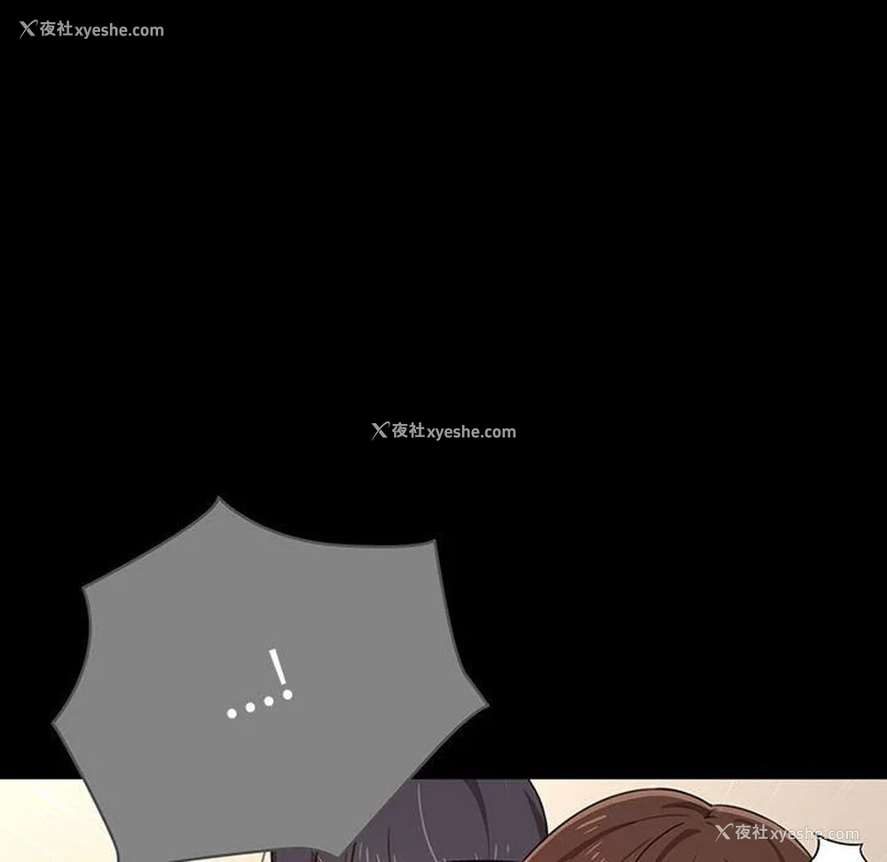 103P - 疫情期间的家教生活