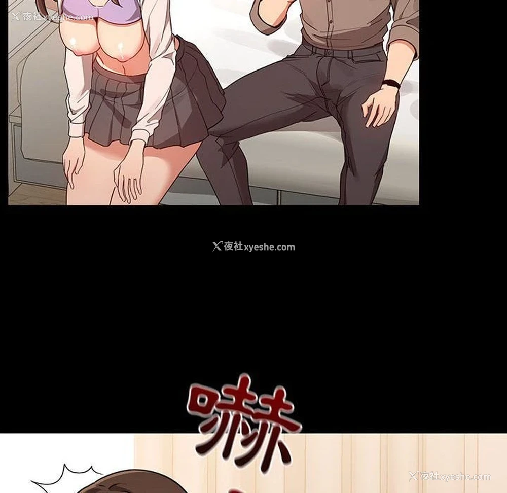 116P - 疫情期间的家教生活