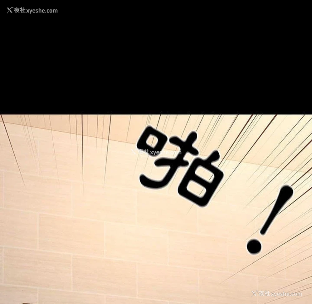 122P - 疫情期间的家教生活
