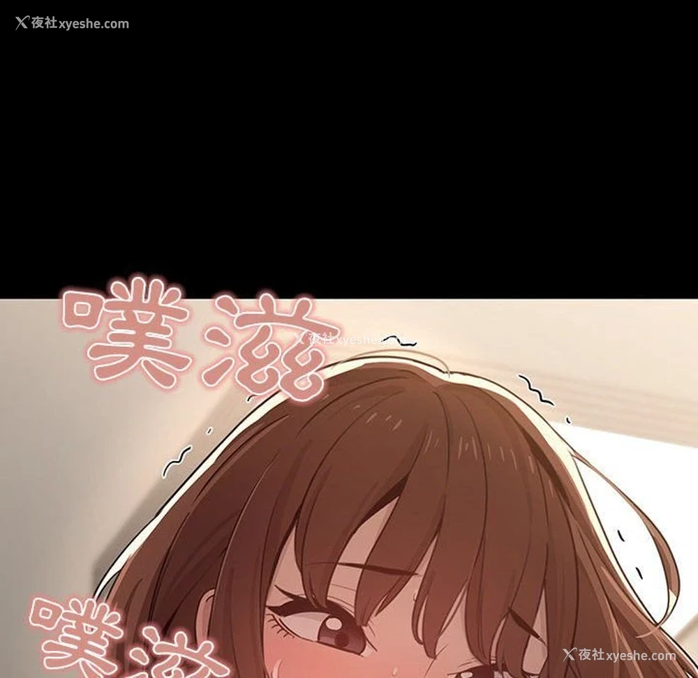 99P - 疫情期间的家教生活