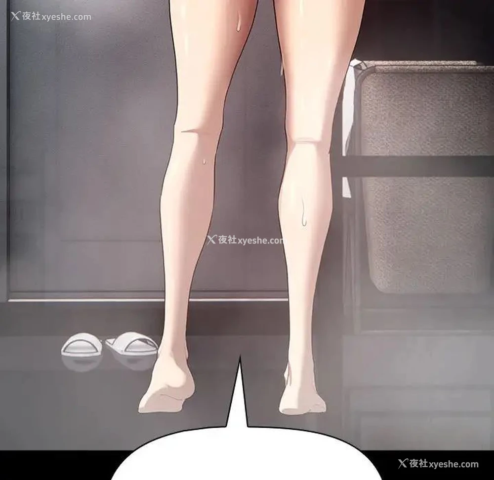 106P - 疫情期间的家教生活