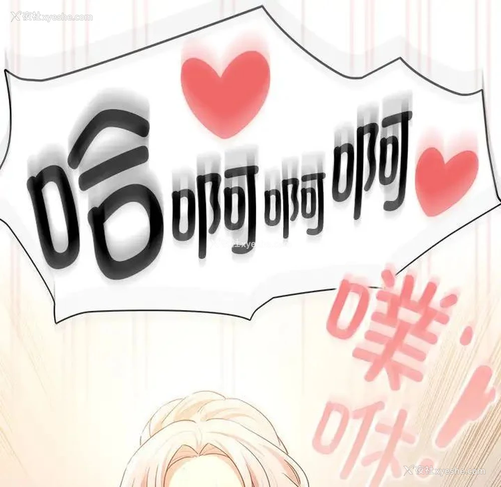 127P - 疫情期间的家教生活