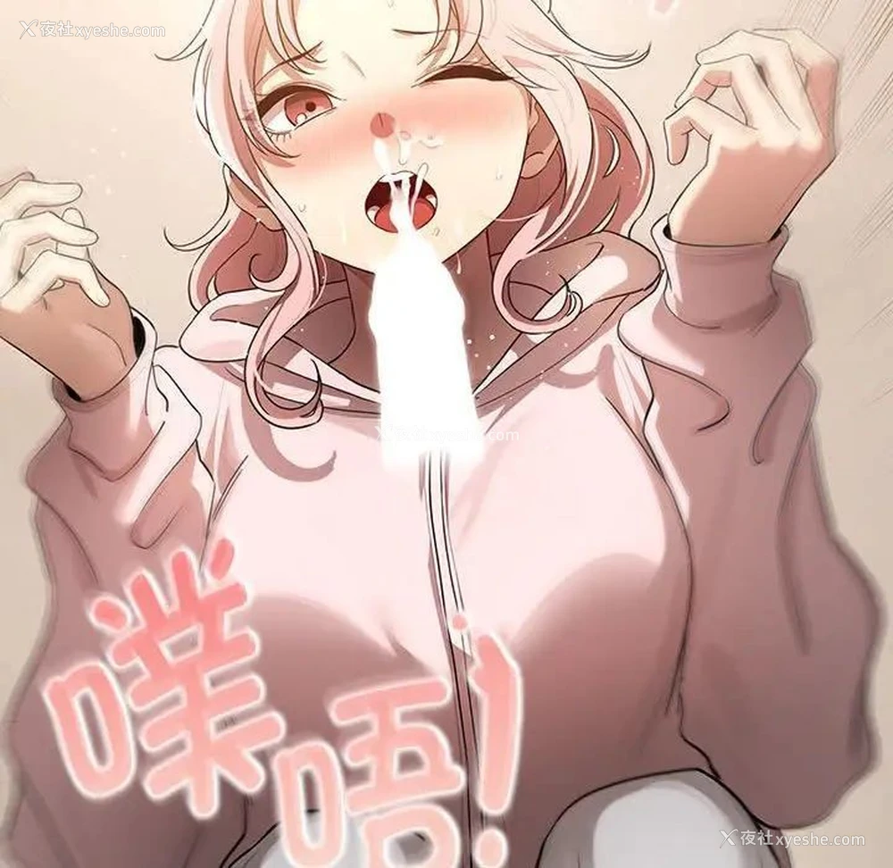 128P - 疫情期间的家教生活