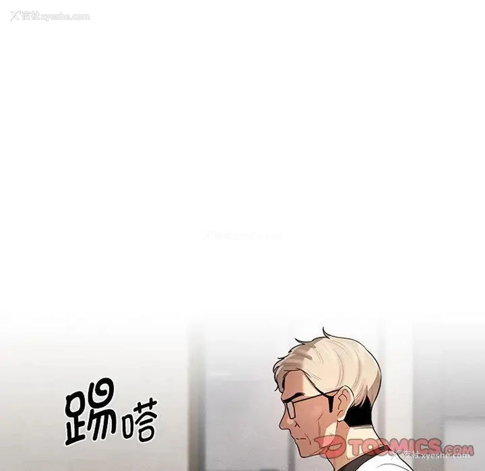 27P - 疫情期间的家教生活
