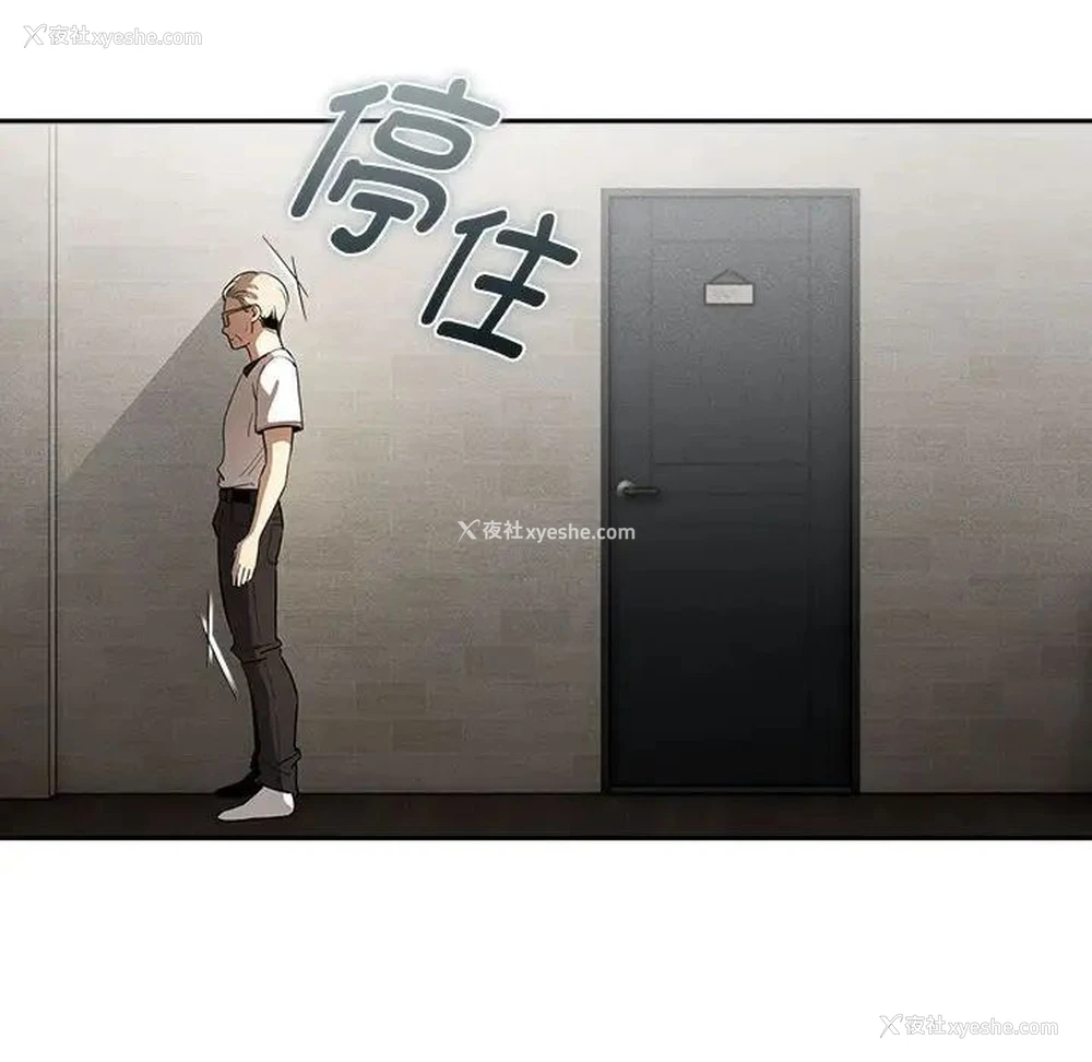 37P - 疫情期间的家教生活