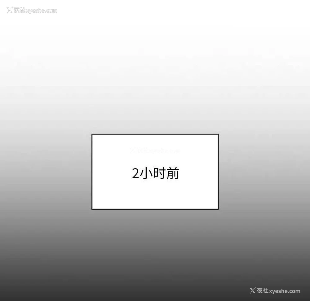 49P - 疫情期间的家教生活
