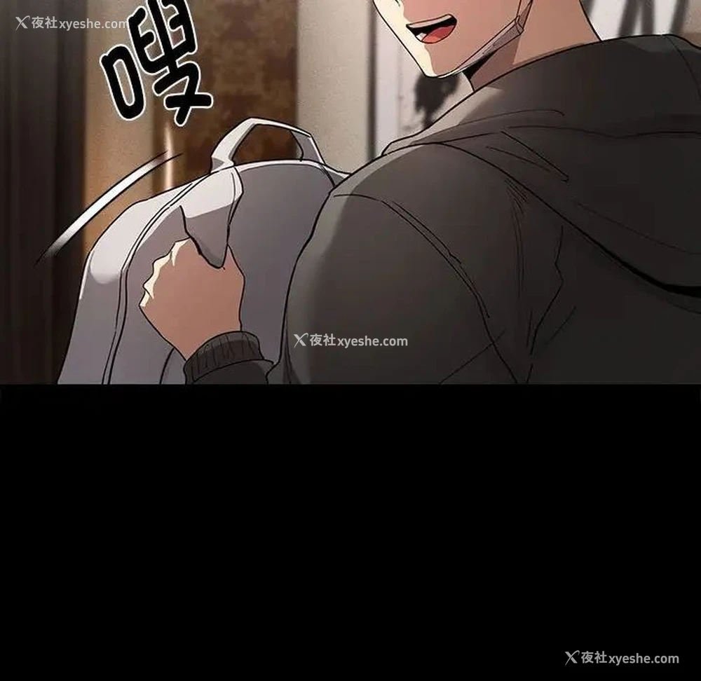 56P - 疫情期间的家教生活