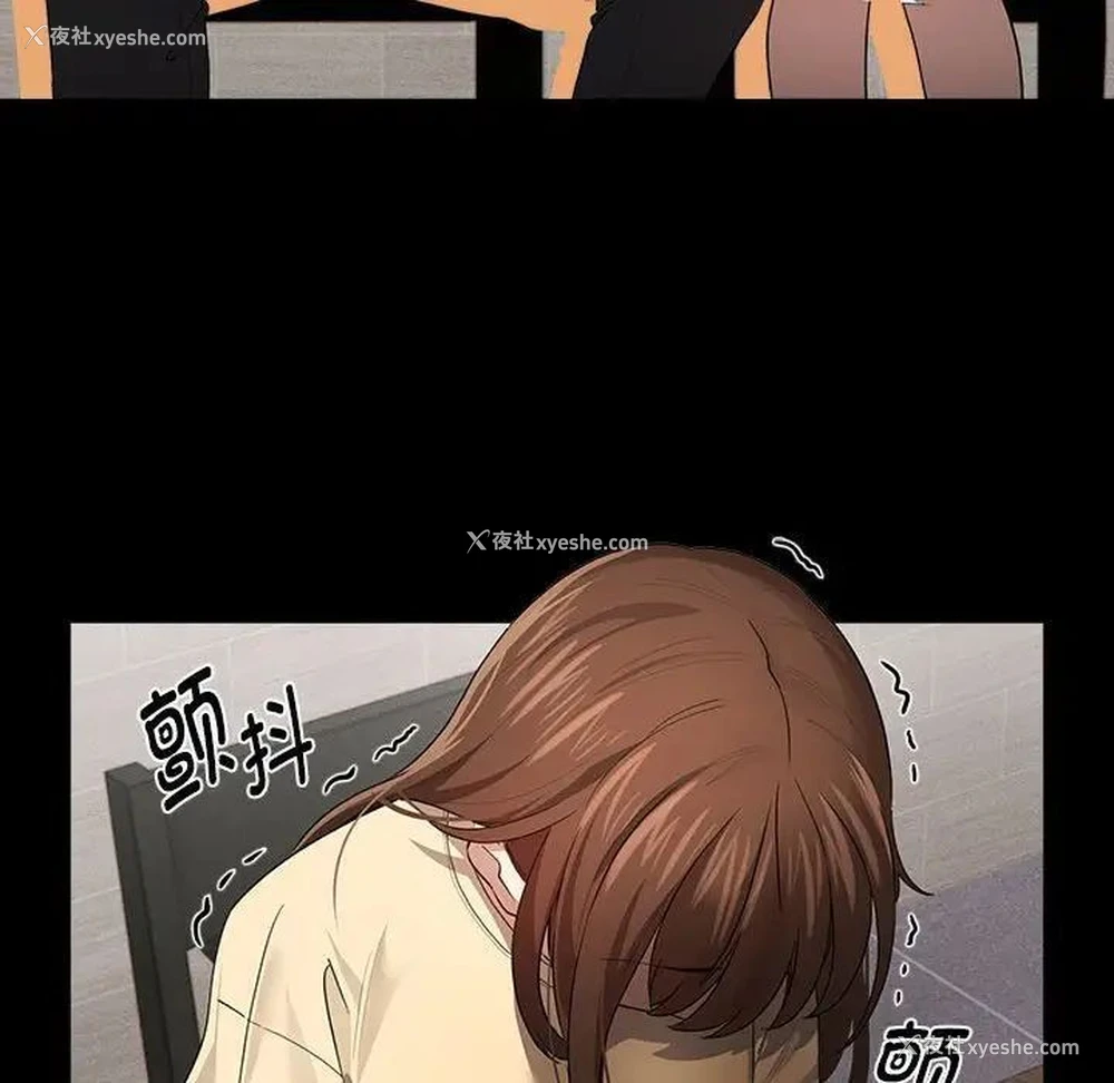 80P - 疫情期间的家教生活