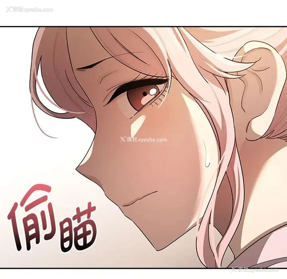40P - 疫情期间的家教生活