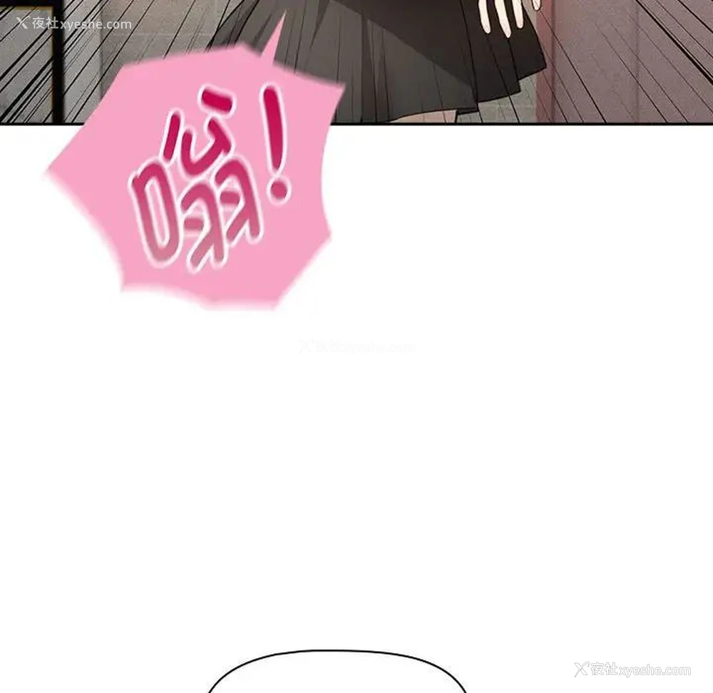 108P - 疫情期间的家教生活