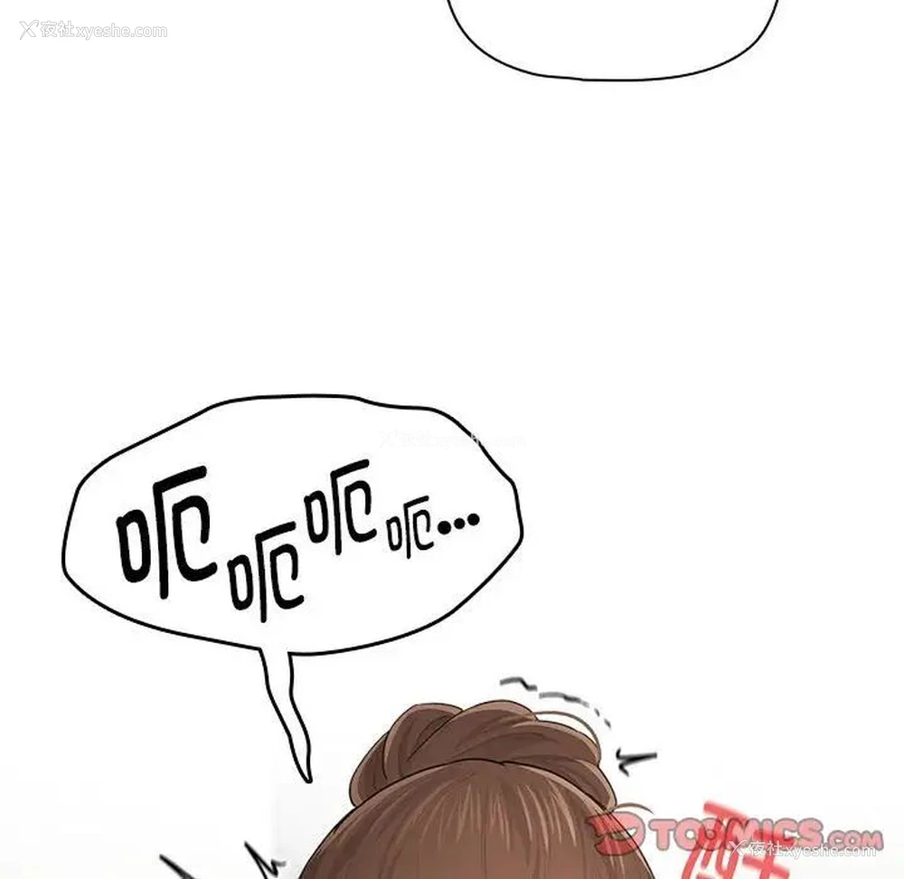 116P - 疫情期间的家教生活