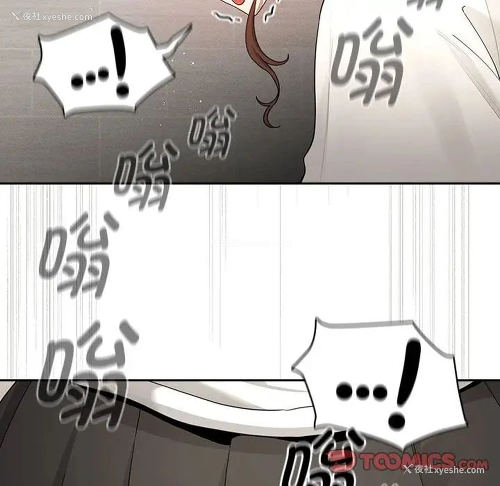 128P - 疫情期间的家教生活