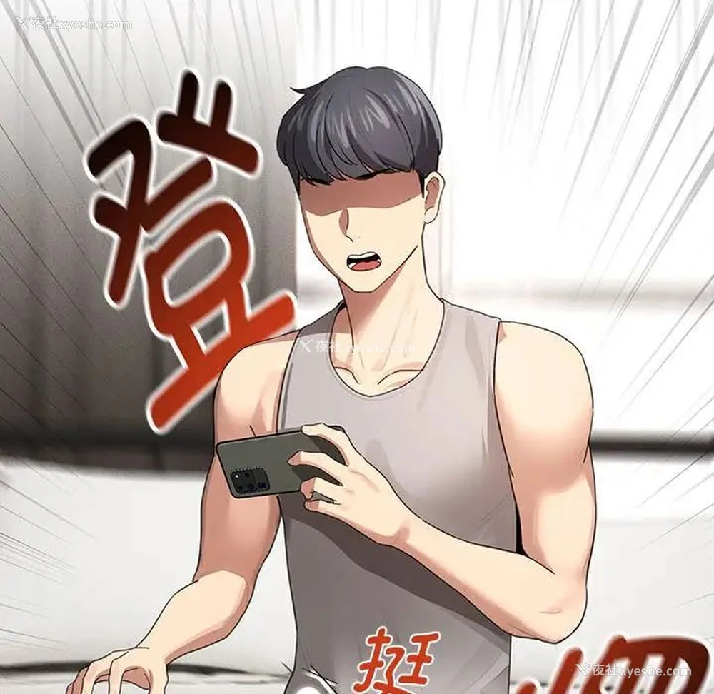 141P - 疫情期间的家教生活