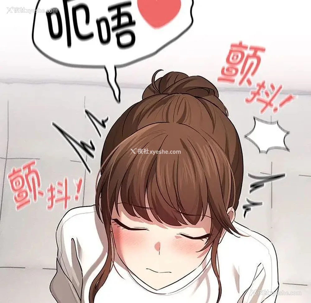 19P - 疫情期间的家教生活