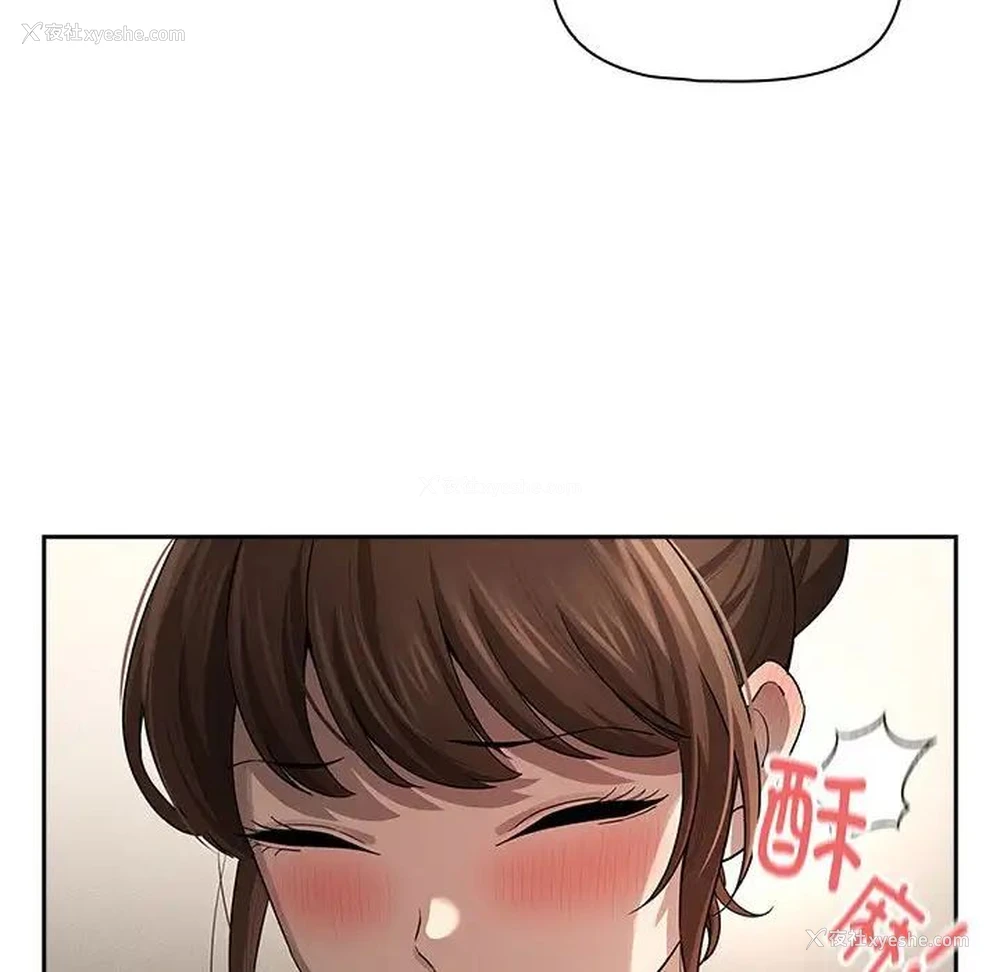 30P - 疫情期间的家教生活