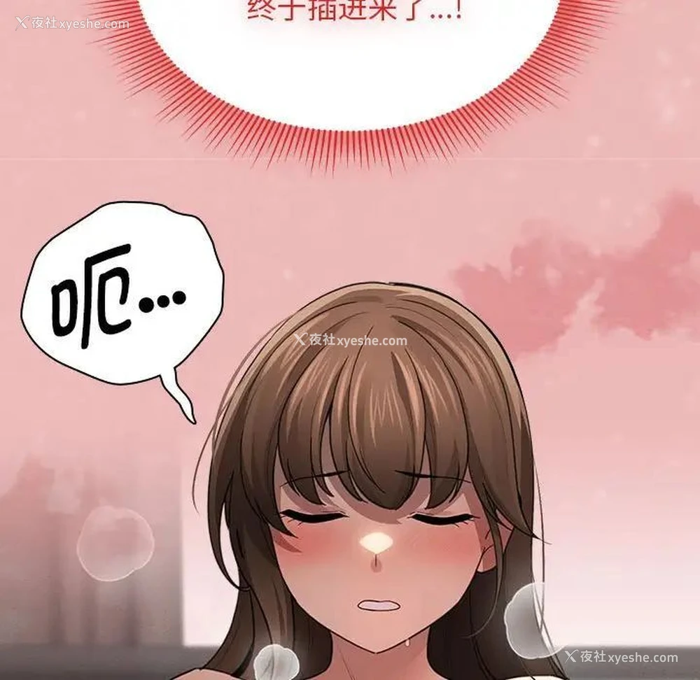 104P - 疫情期间的家教生活