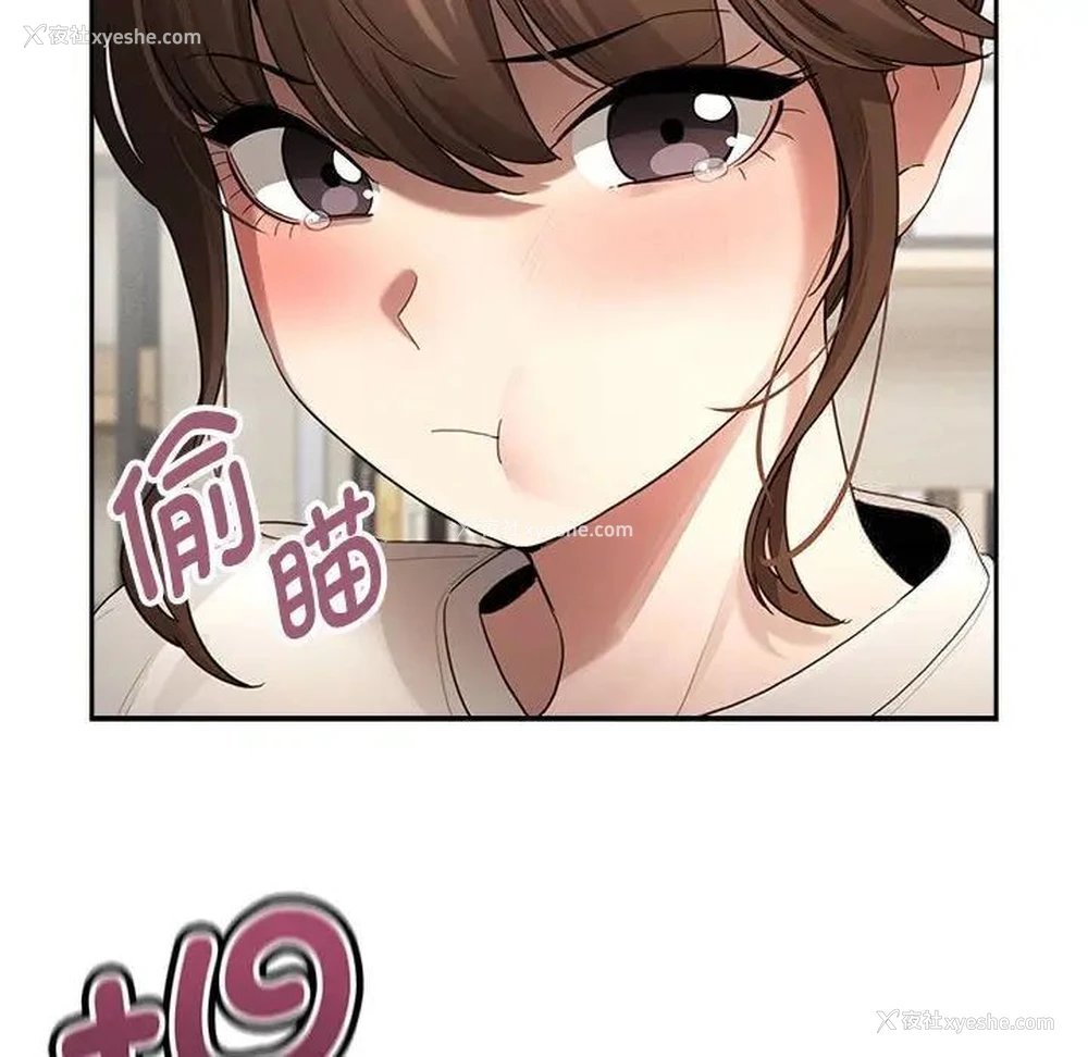 47P - 疫情期间的家教生活