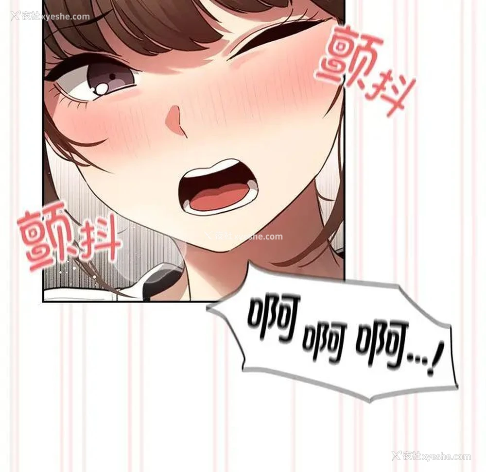 5P - 疫情期间的家教生活