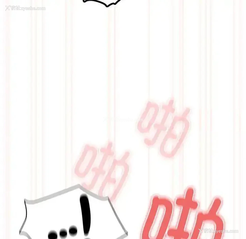 115P - 疫情期间的家教生活