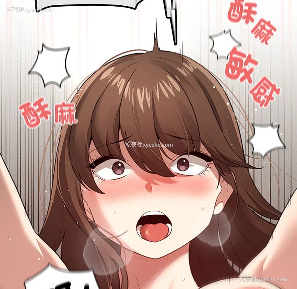 14P - 疫情期间的家教生活