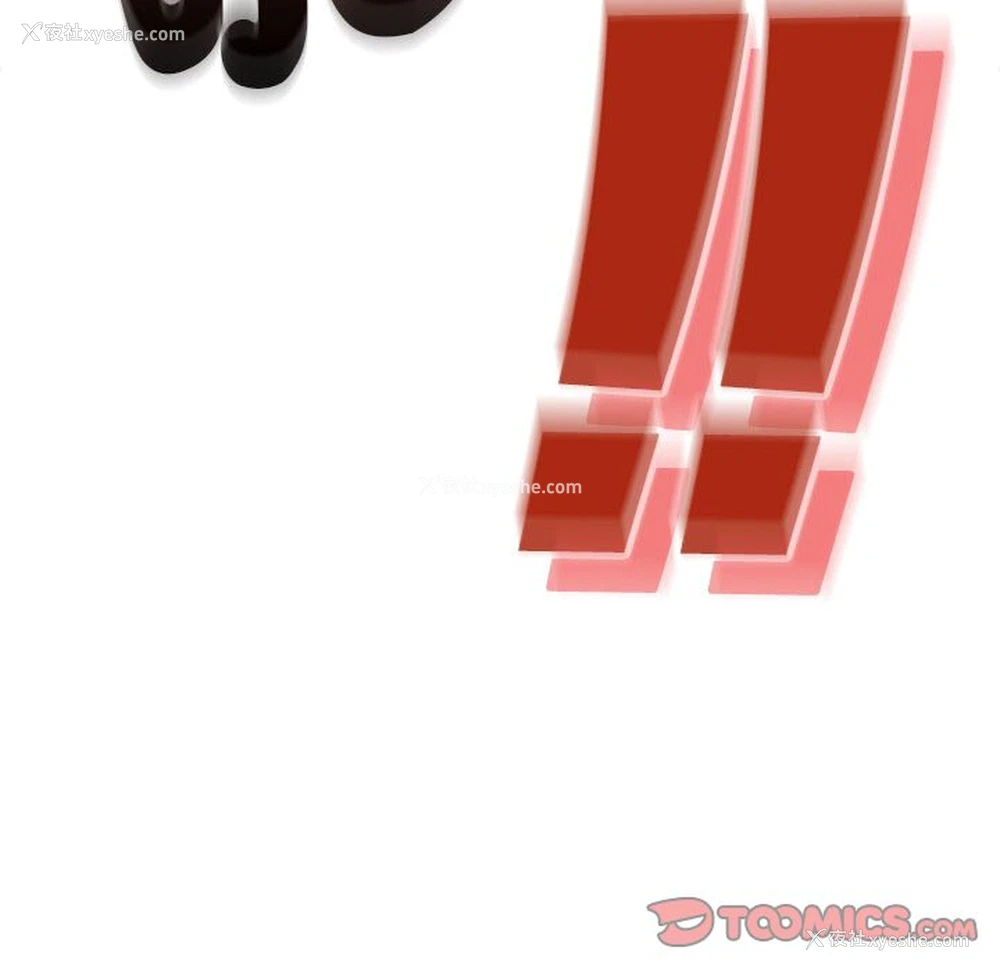 57P - 疫情期间的家教生活
