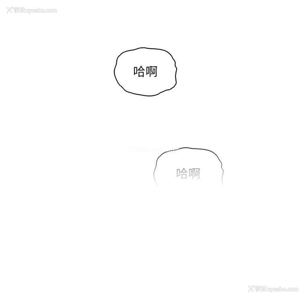 120P - 疫情期间的家教生活