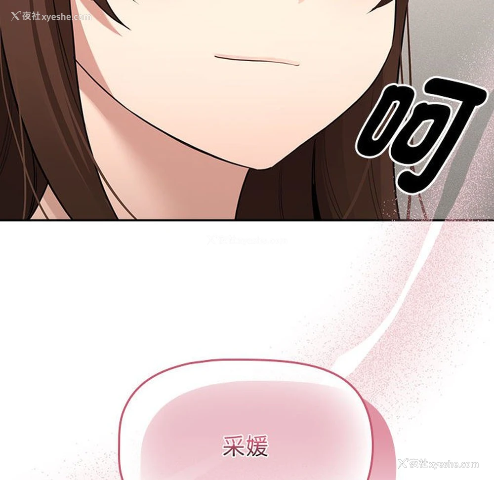 131P - 疫情期间的家教生活