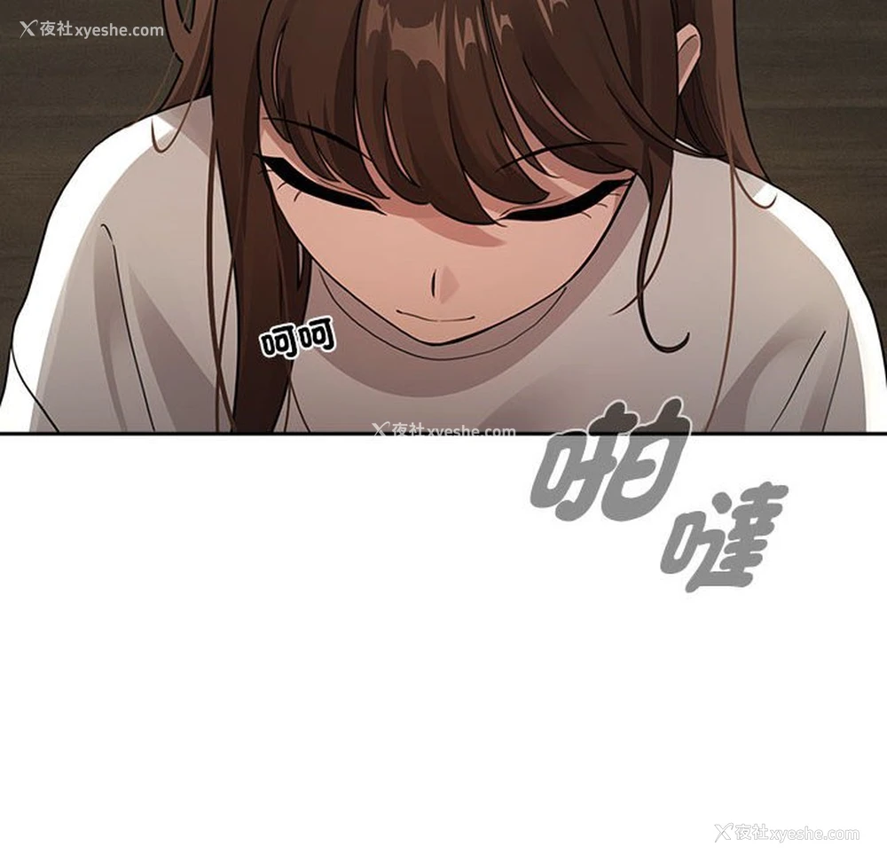 12P - 疫情期间的家教生活
