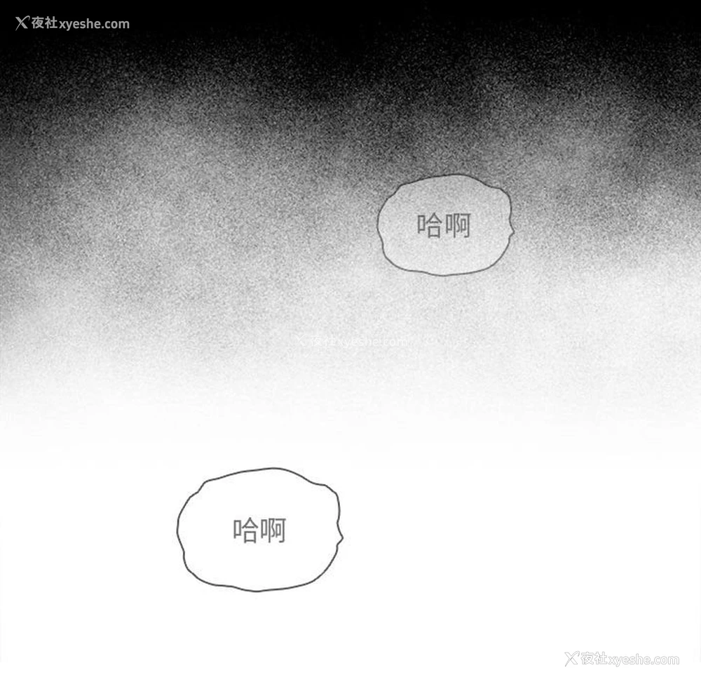 17P - 疫情期间的家教生活