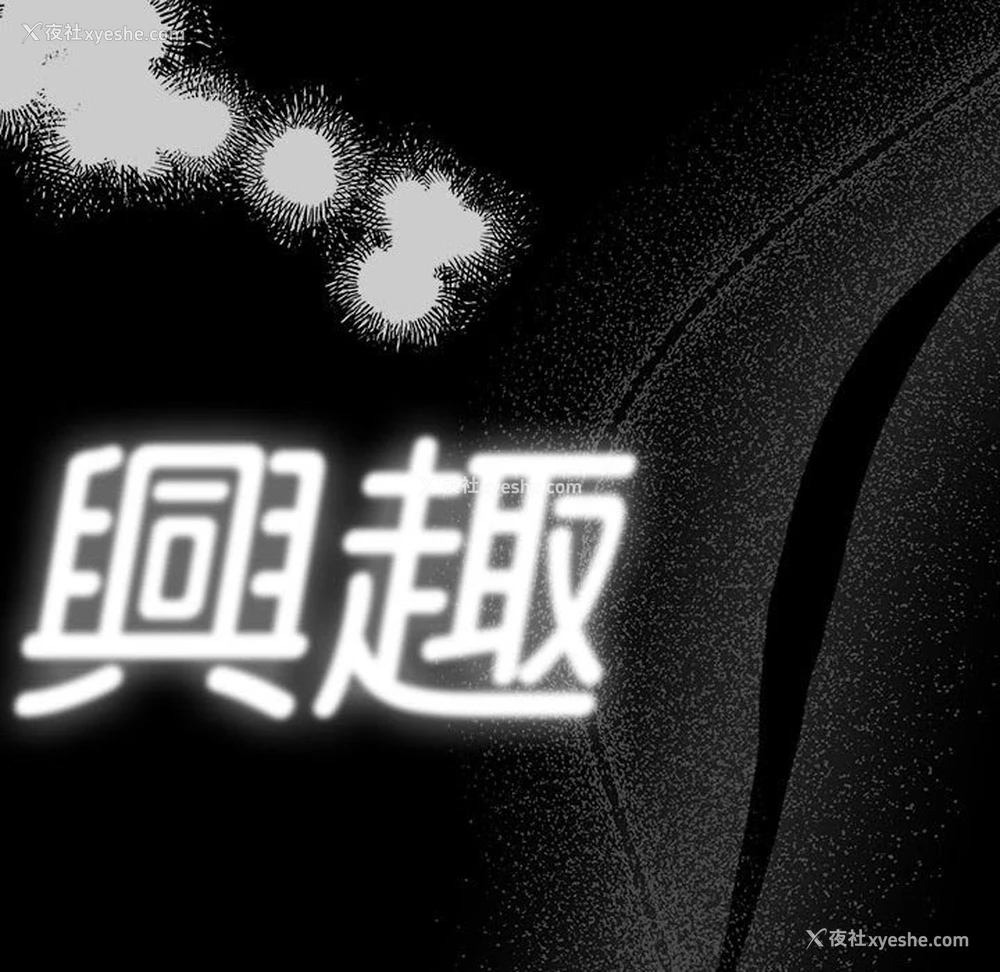 42P - 疫情期间的家教生活