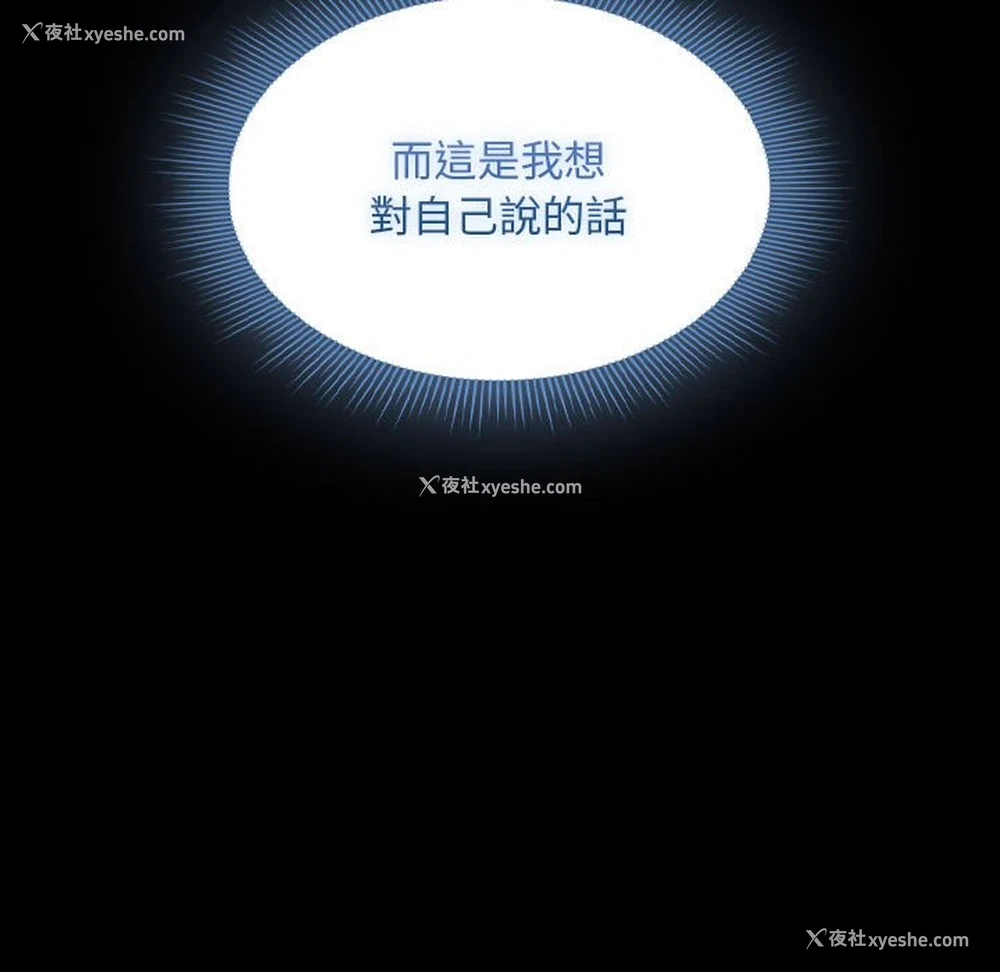 58P - 疫情期间的家教生活
