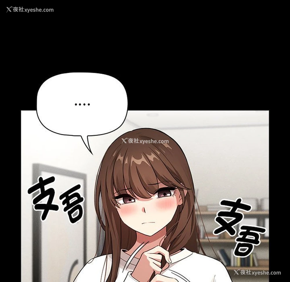 62P - 疫情期间的家教生活