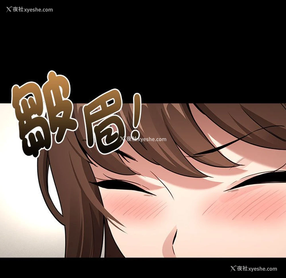66P - 疫情期间的家教生活