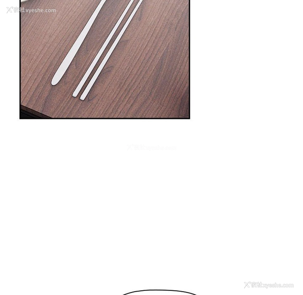 89P - 疫情期间的家教生活