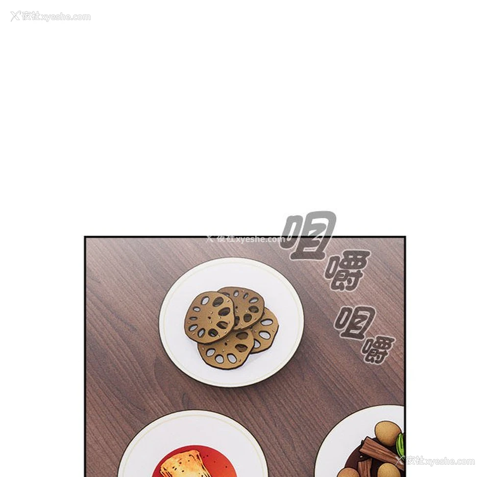 94P - 疫情期间的家教生活