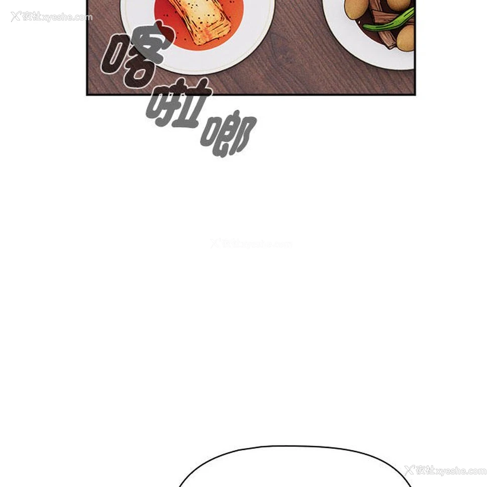 95P - 疫情期间的家教生活