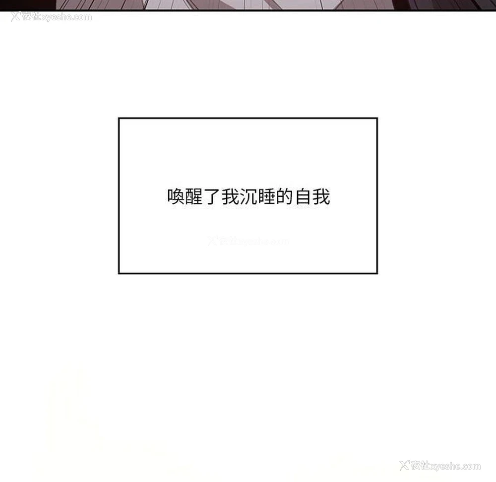 126P - 疫情期间的家教生活