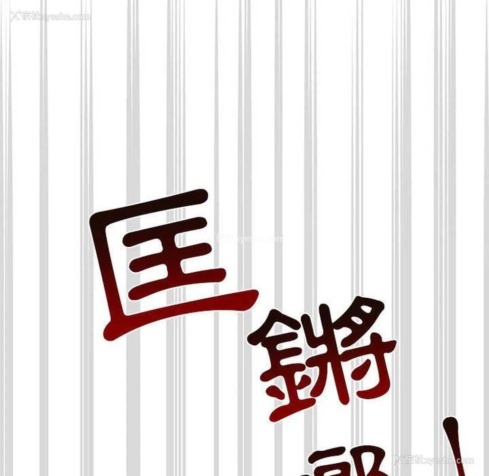 68P - 疫情期间的家教生活