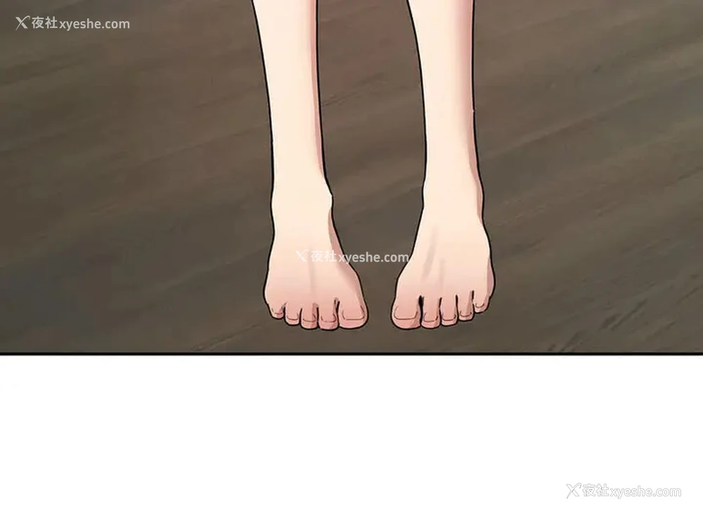 132P - 疫情期间的家教生活
