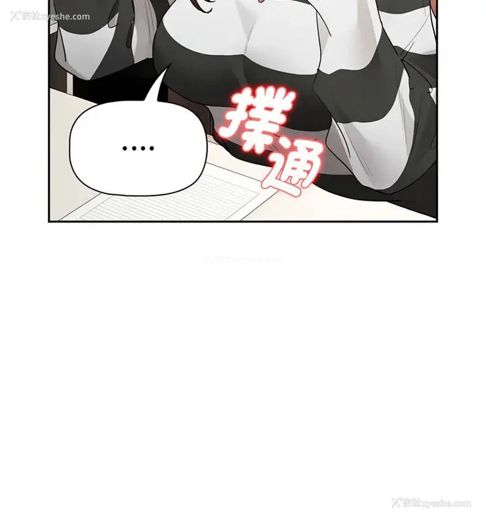49P - 疫情期间的家教生活