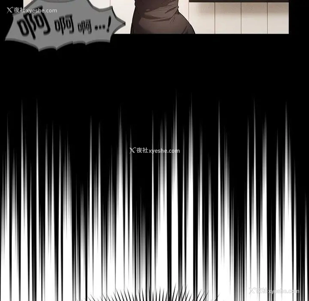 115P - 疫情期间的家教生活