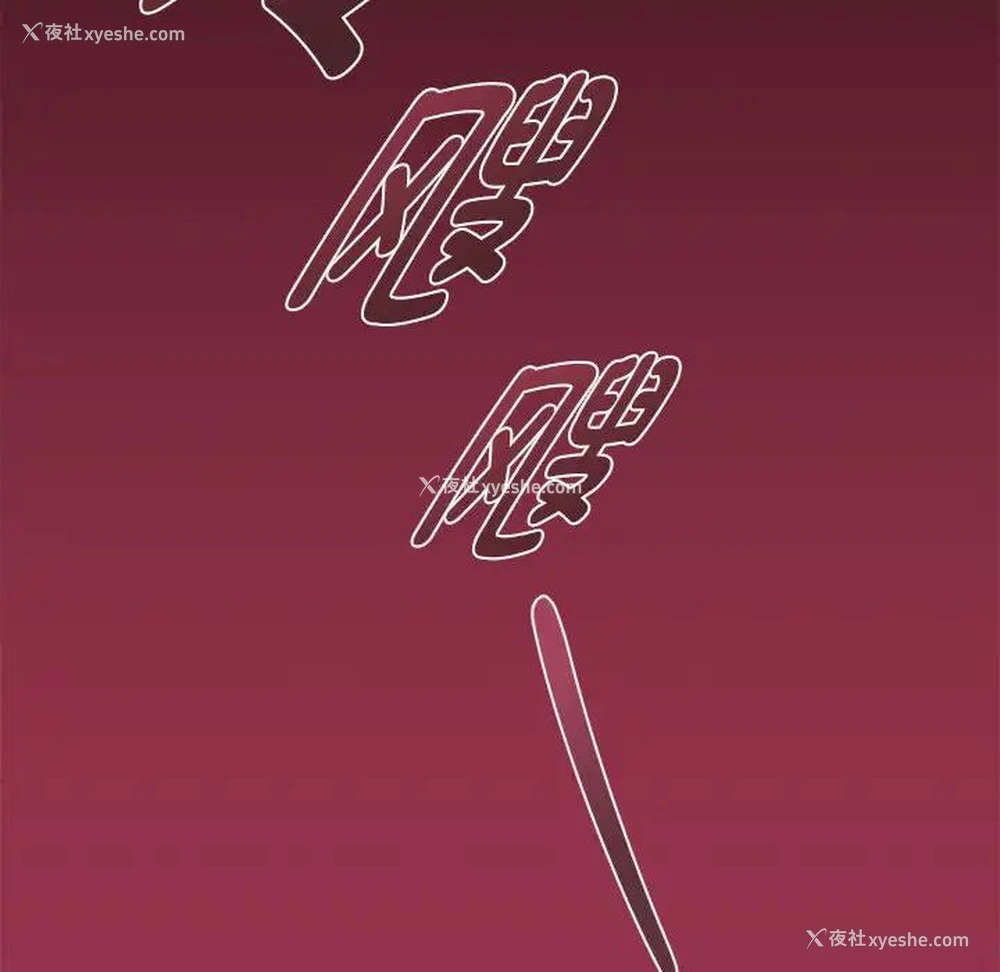 121P - 疫情期间的家教生活