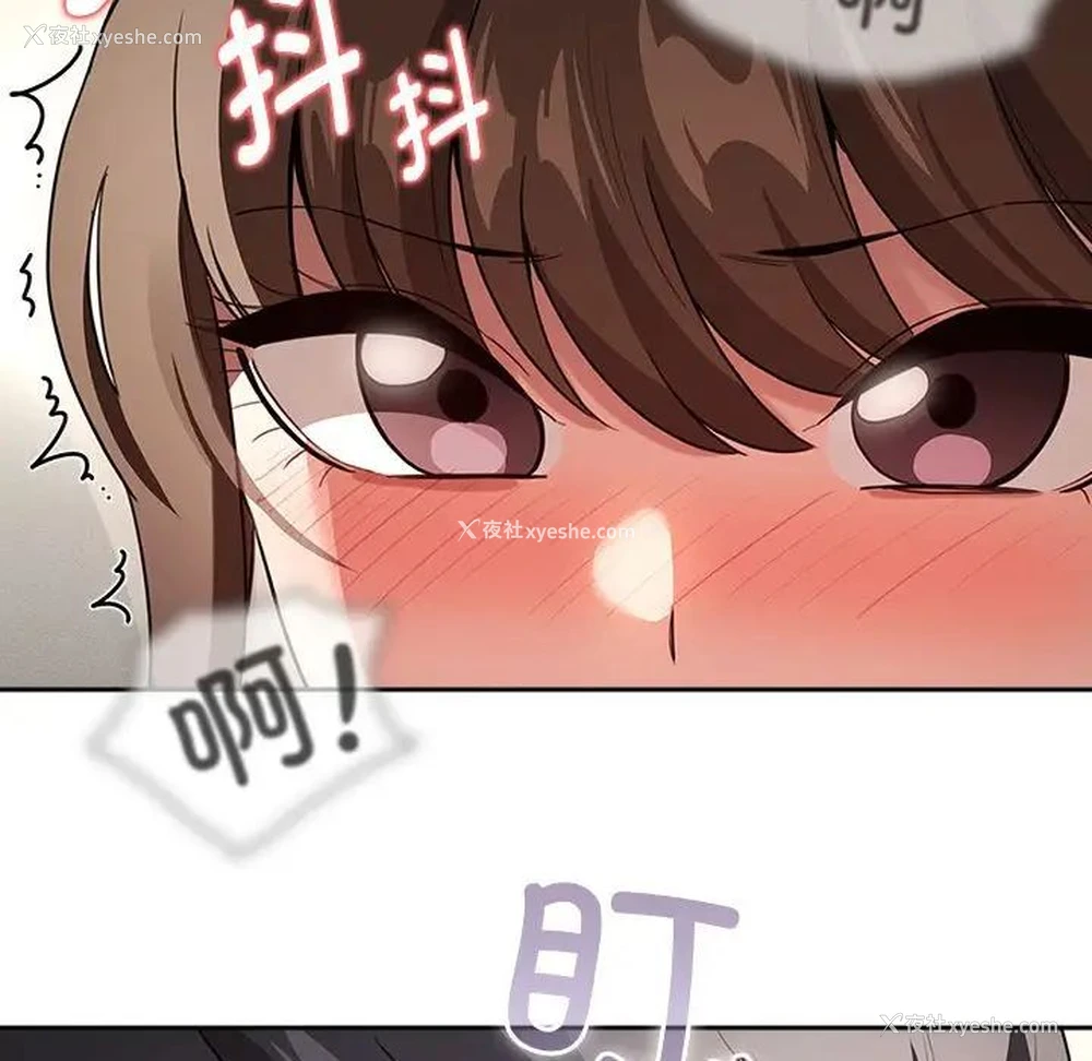 128P - 疫情期间的家教生活