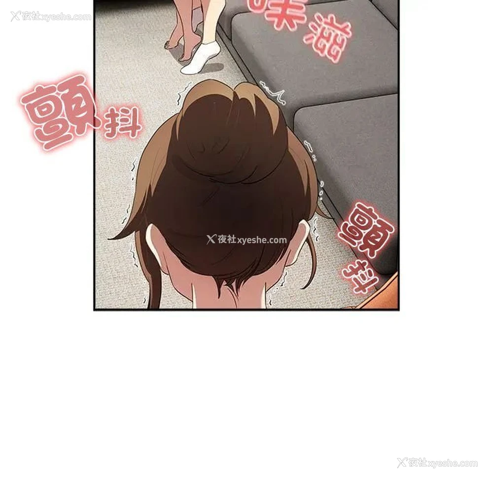 131P - 疫情期间的家教生活