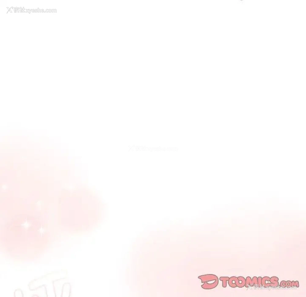 141P - 疫情期间的家教生活